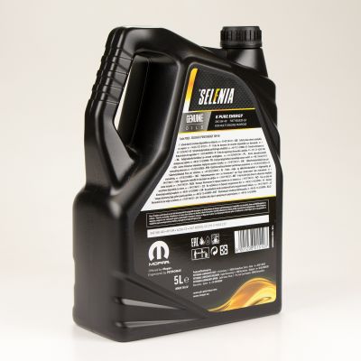 thumbnail image 2 of Selenia Multipower 5W40 Engine Oil - 4 Litres, For Gas, LPG, And Methane Engines (Alfa Romeo, Fiat, Lancia) 2 of 5